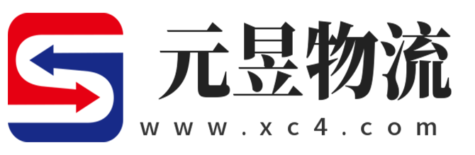西宁